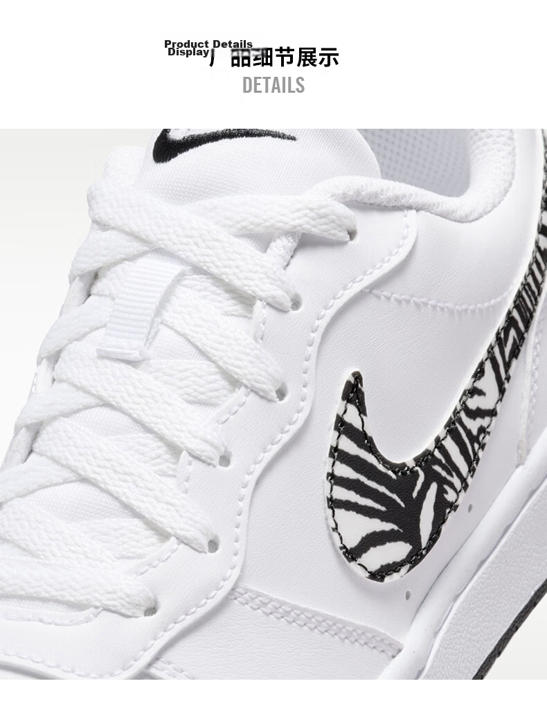 NIKE Jordan CNY Year of The Horse Limited Edition AJ 312, Mid-Top Sneakers, Casual Shoes, Q9785-161 3