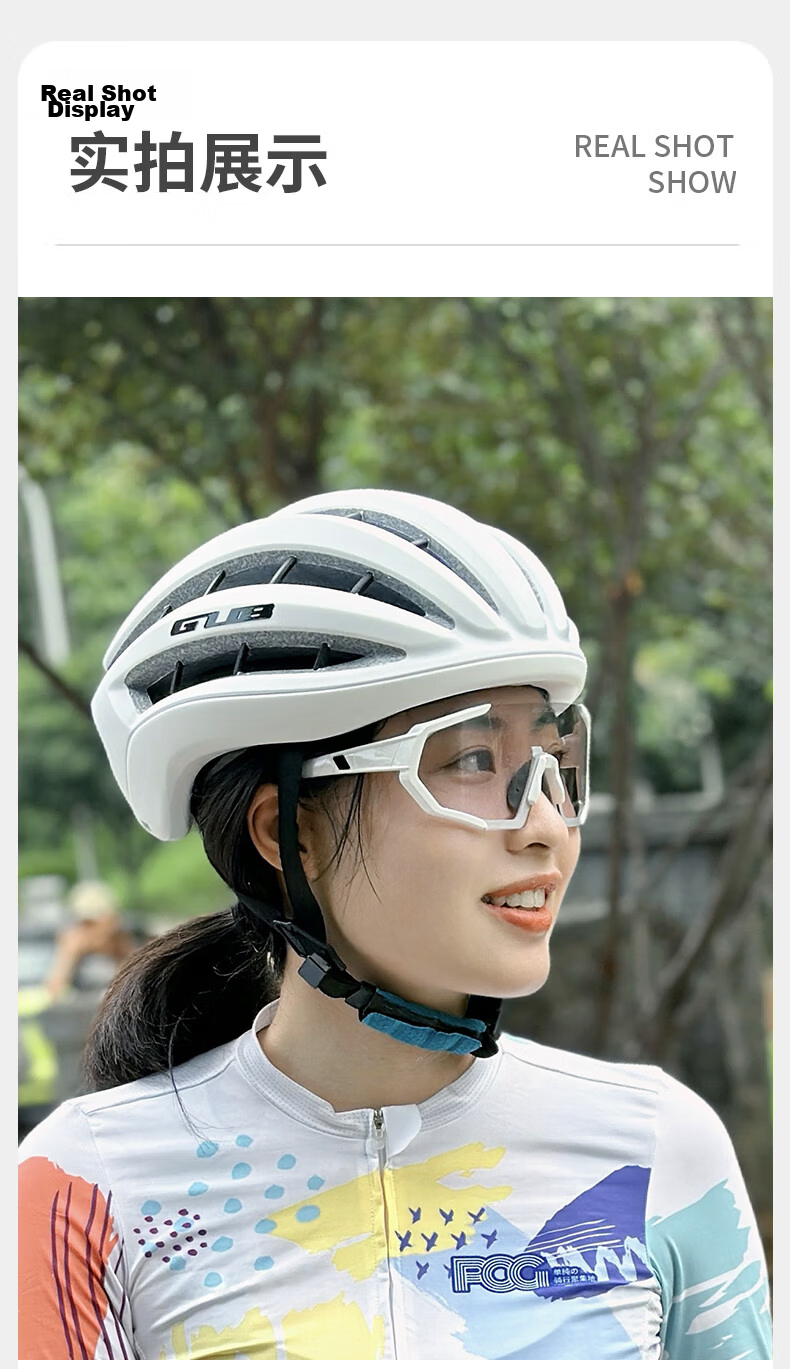 GUB Cycling Glasses Photochromic Day and Night Use Anti-Fog Outdoor Sports Road Mountain Bike Prescription Windproof Goggles 5