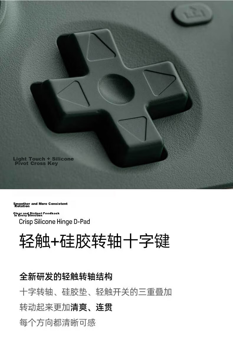 8BitDo Orion XPro+ Game Controller, RARE Collaboration, Microsoft Xbox Authorized, for Mobile Games, Apple Phones, PC Computers, Steam, IPhone, Renwang 3, Juequingling, Mingmo 5