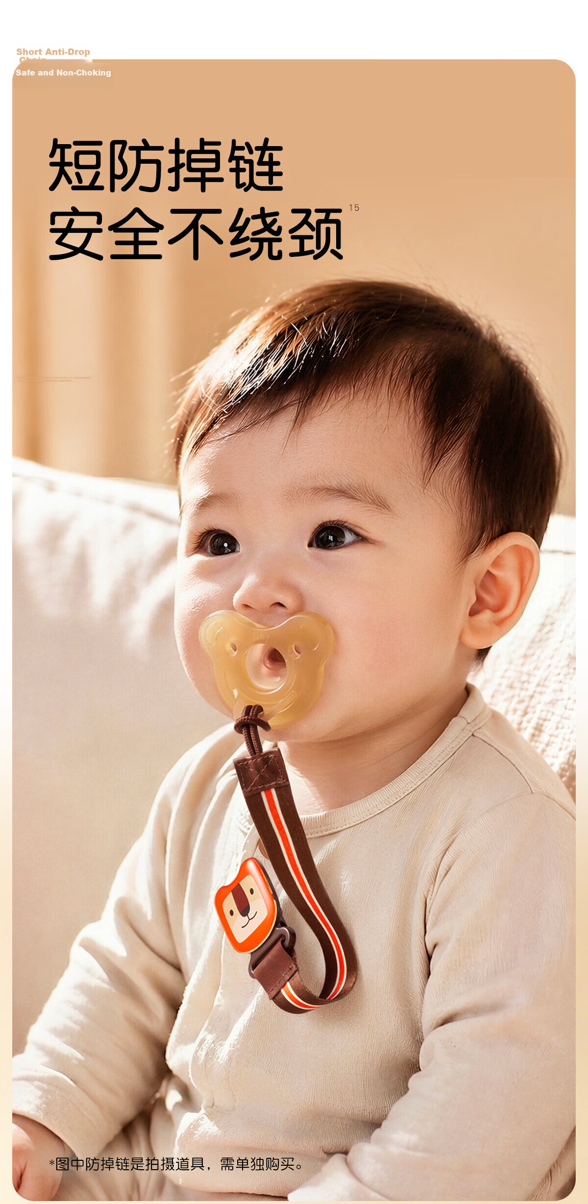 Shixi Soothing Pacifier 0-3-6 Months Anti-Colic Newborn Daily Use Round Head Full Silicone Ultra-Light Air Model 15