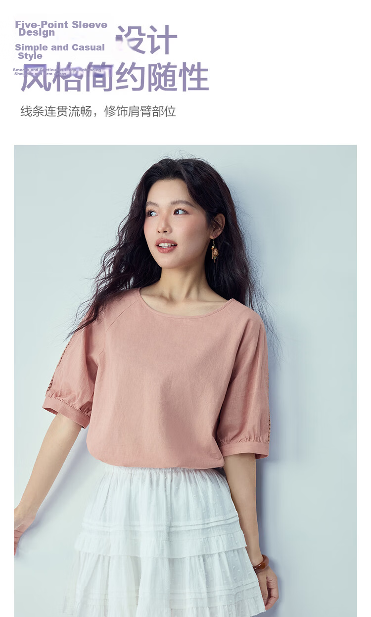 Giordano Women's Summer New Cotton Linen Loose Round Neck Hollow Raglan Mid Sleeve Shirt 05346466 8