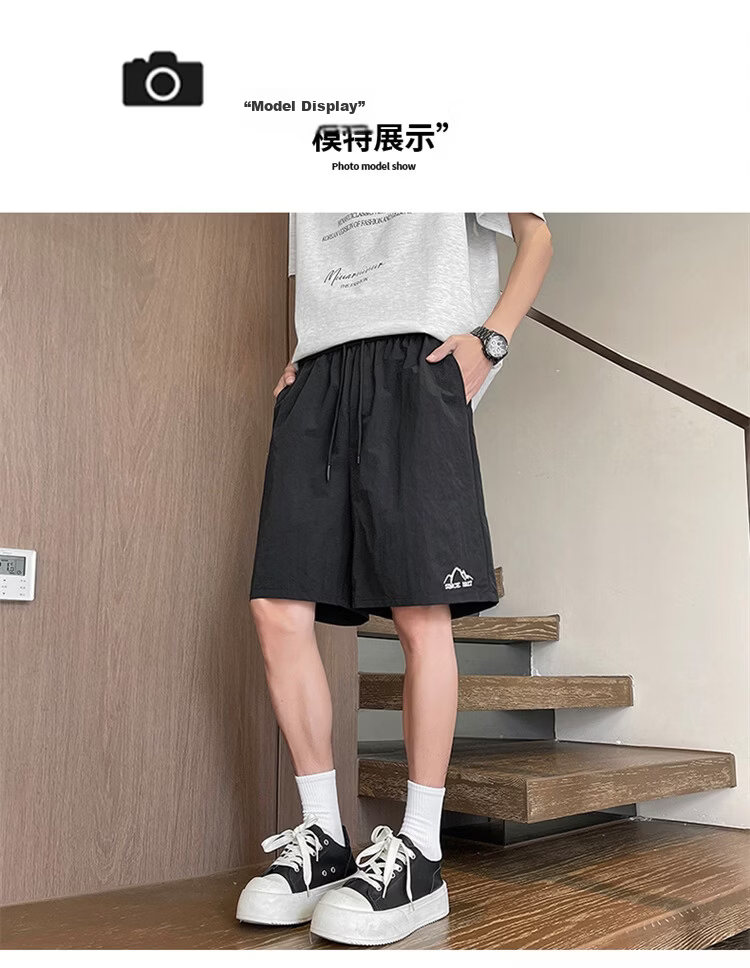 TUCANO Men's Summer Ice Cool Thin Loose Casual Embroidered Sports Shorts Black M 9