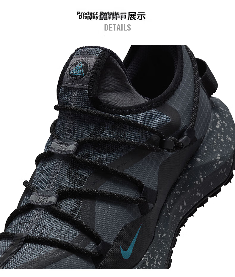 NIKE Men's Casual Shoes Cushioning MOUNTAIN FLY Sports Shoes IB7328-002 Dark Grey Size 42 2