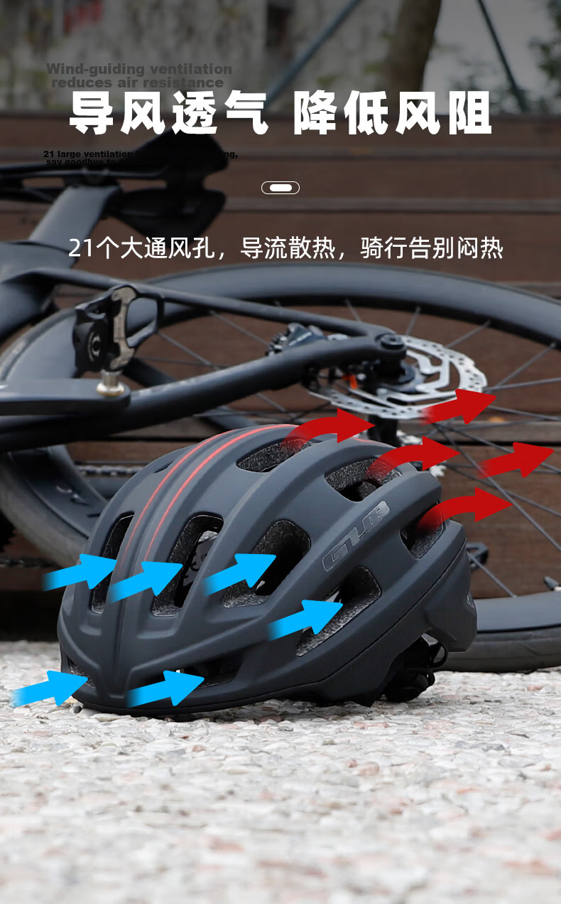 GUB Lightweight Integrated Cycling Helmet Mountain Road Bike Safety Helmet Unisex Riding Gear D61 6