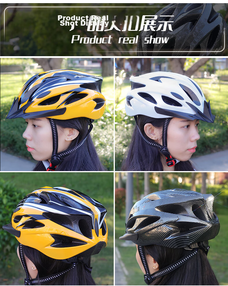 LEBYCLE Mountain Road Bike Helmet Foldable Driver Riding Integrated Safety Helmet Universal Breathable Gear 6