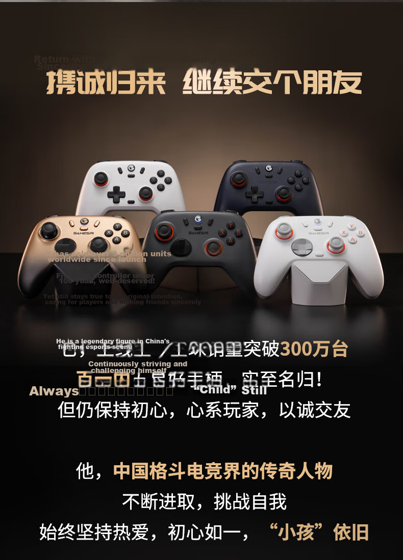 GAMESIR Venus 2 Wireless Game Controller for Switch 2, Mobile NS, Android, Apple, PC, Macro Programming, TV, Steam, Bluetooth, Stardew Valley, It Takes Two Pro Pink 4