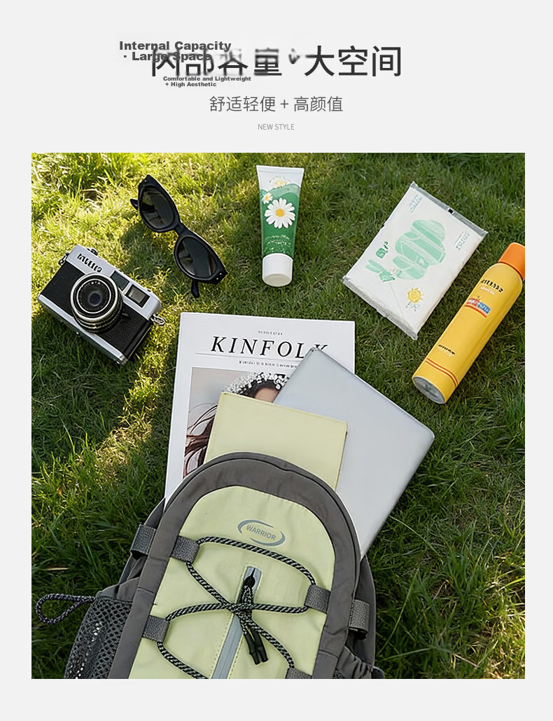 Siwangongli Foldable Backpack, Outdoor Hiking Sports Backpack, Running Trekking Lightweight Cross-Country Cycling Skin Bag 6