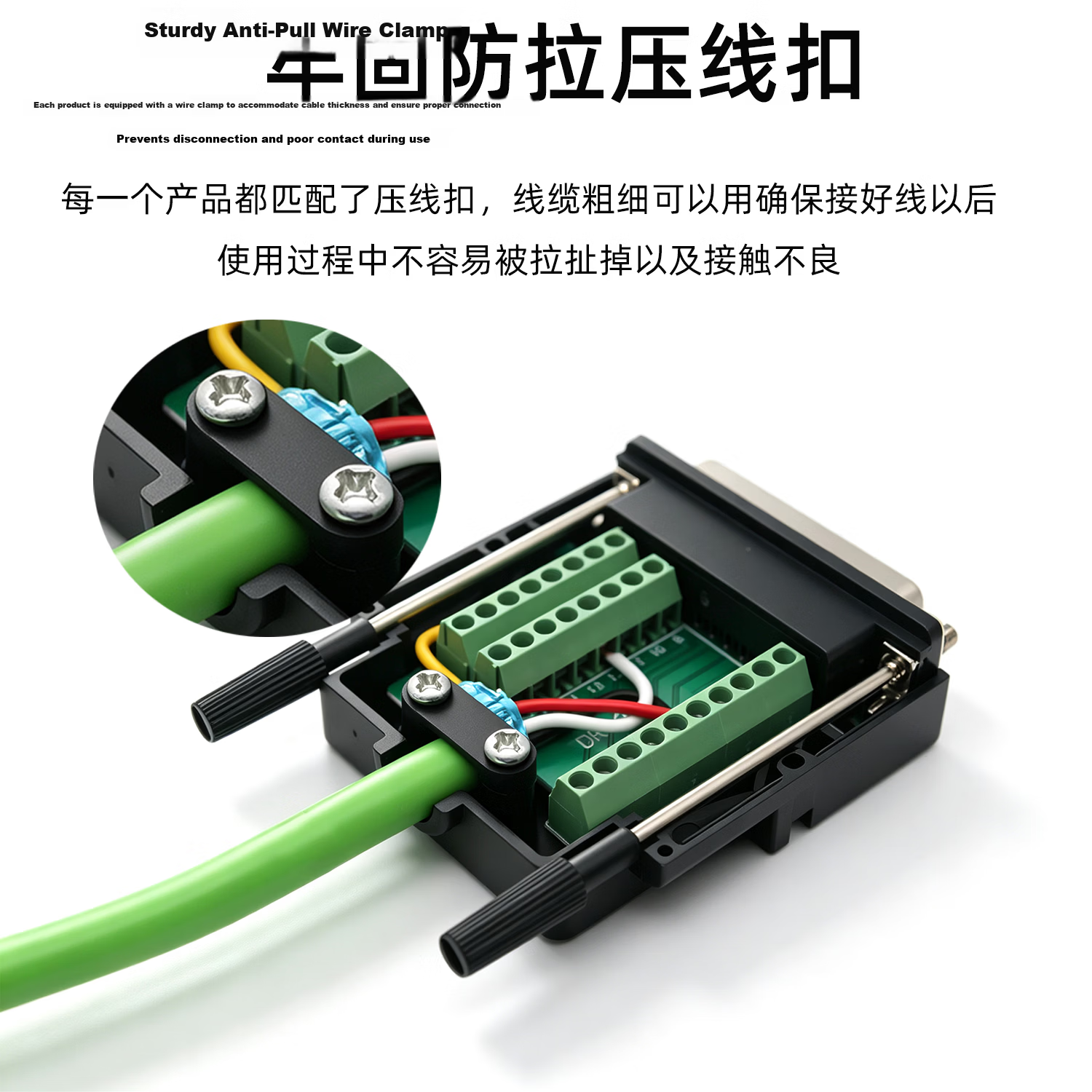 Kesi Future DB25 Solderless Connector 25-Pin Adapter Terminal Parallel Port Solderless Screw Female Connector KS-D-D25F 3