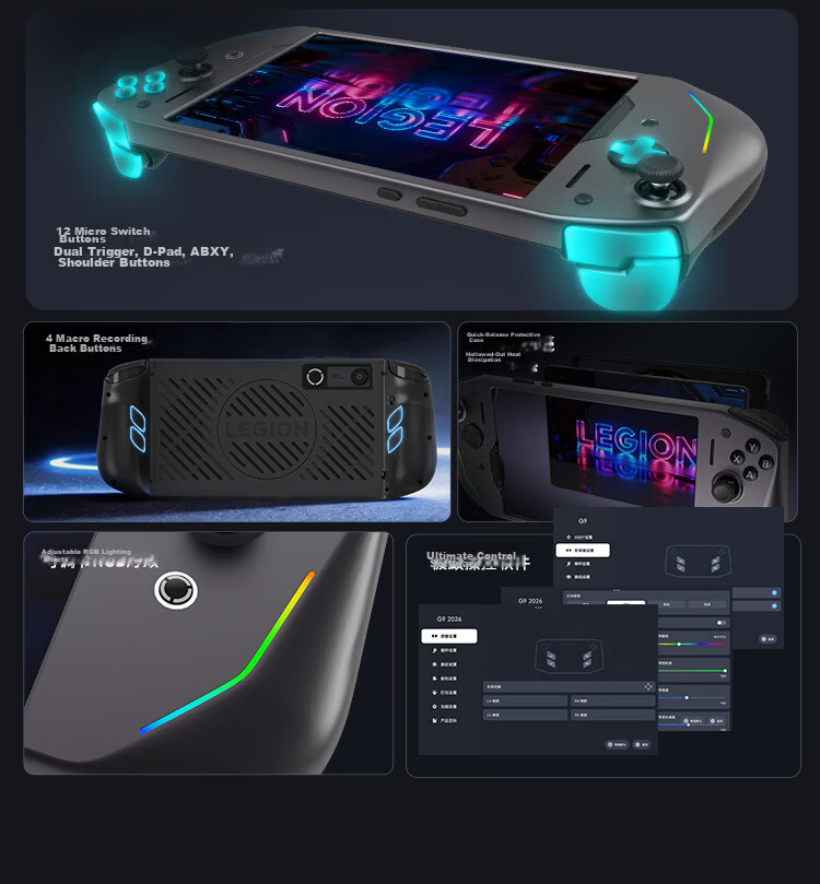 Lenovo Legion Y700 5th Gen Tablet Custom Gaming Controller G9 2026 Wired Direct Connection Ultra-Low Latency Linear Trigger Carbon Crystal Gray 3