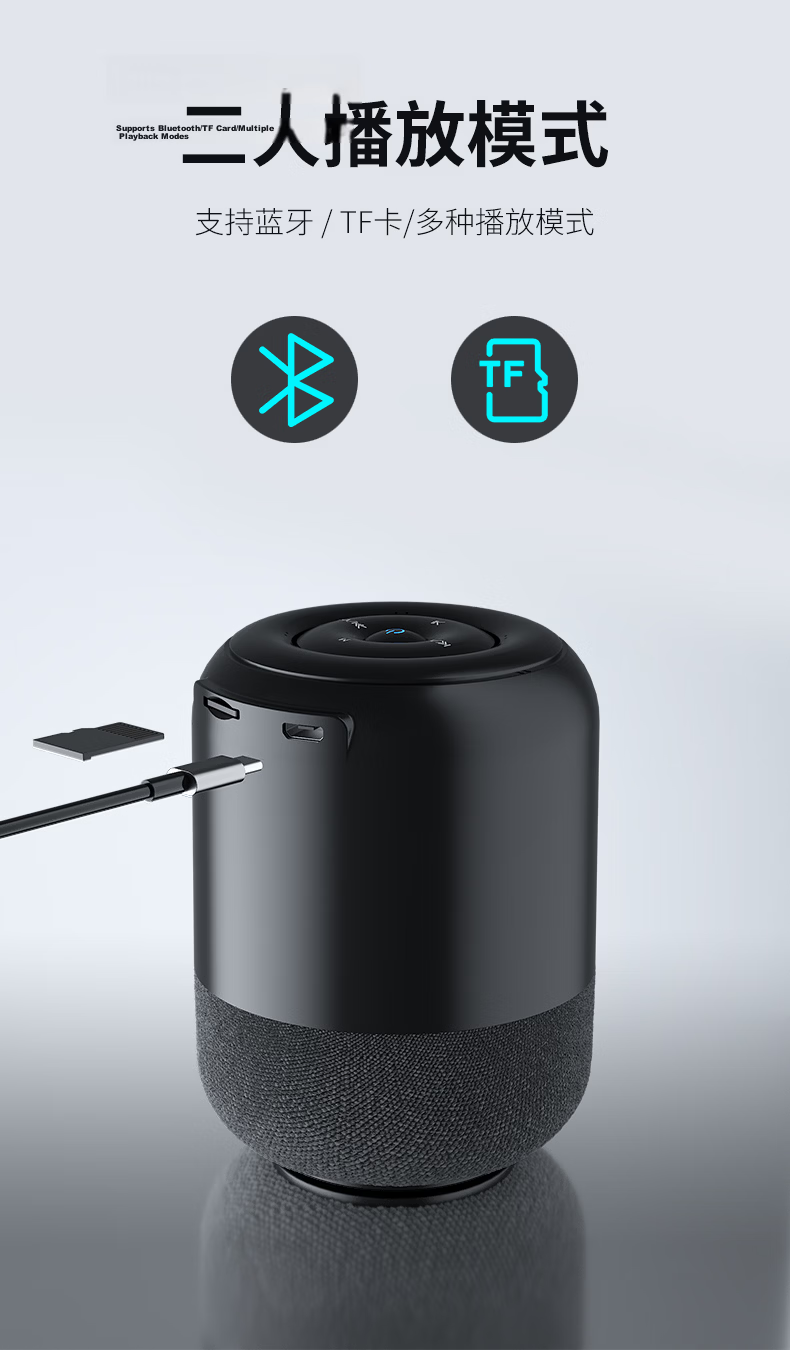 Newmine K228 Bluetooth Speaker Portable Mini Bass High-Quality Home Living Room Mini Loud Volume TF Card Outdoor Player Gift 7
