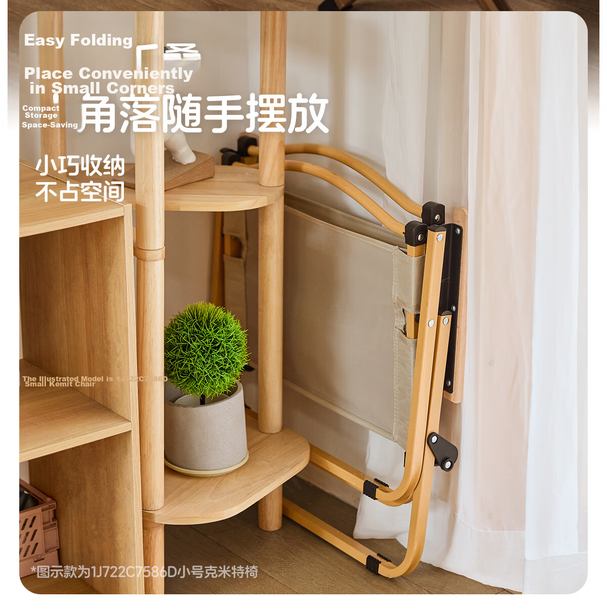 CAMEL Outdoor Camping Portable Lightweight Fishing Chair Camping Equipment Picnic Kemit Chair Folding Chair P016 23