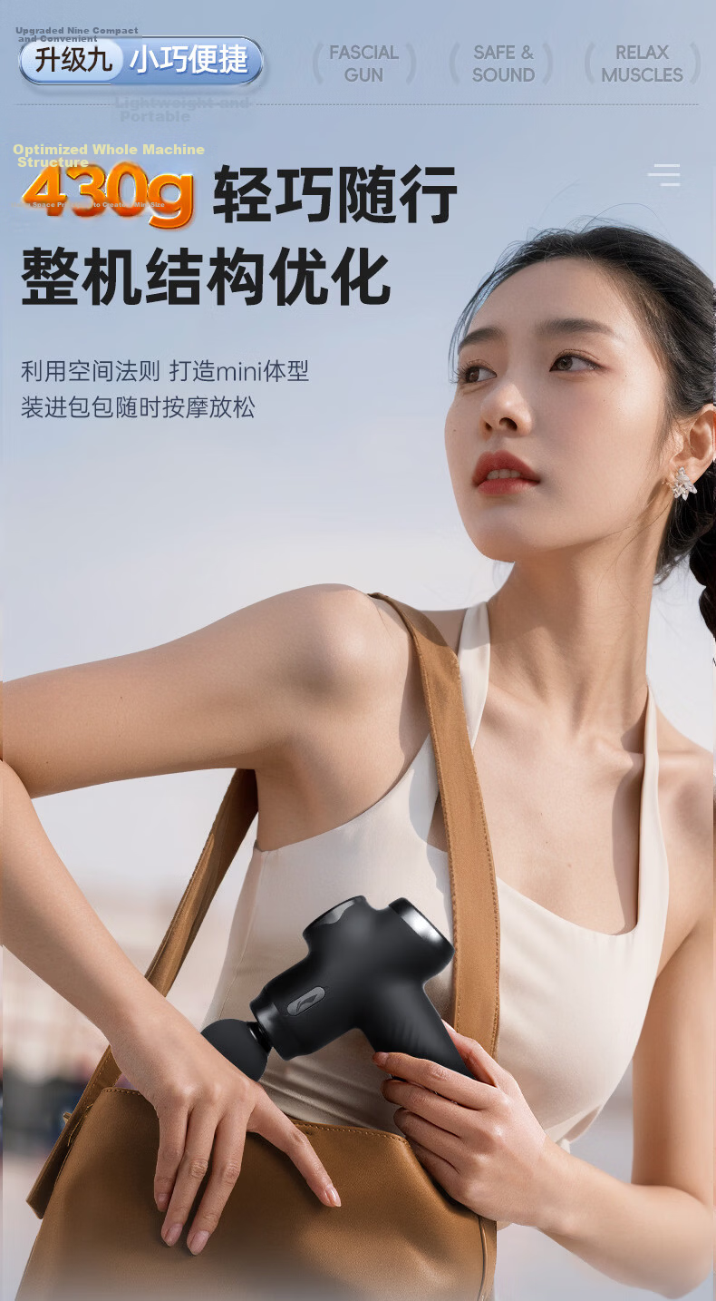 Li-Ning Massage Gun, Shoulder Neck Back Massager, Fascia Gun, Professional Mini Portable Fitness Muscle Relaxation Device, Father's Day Mother's Day Spring Festival Valentine's Day Gift for Men And Wome 21