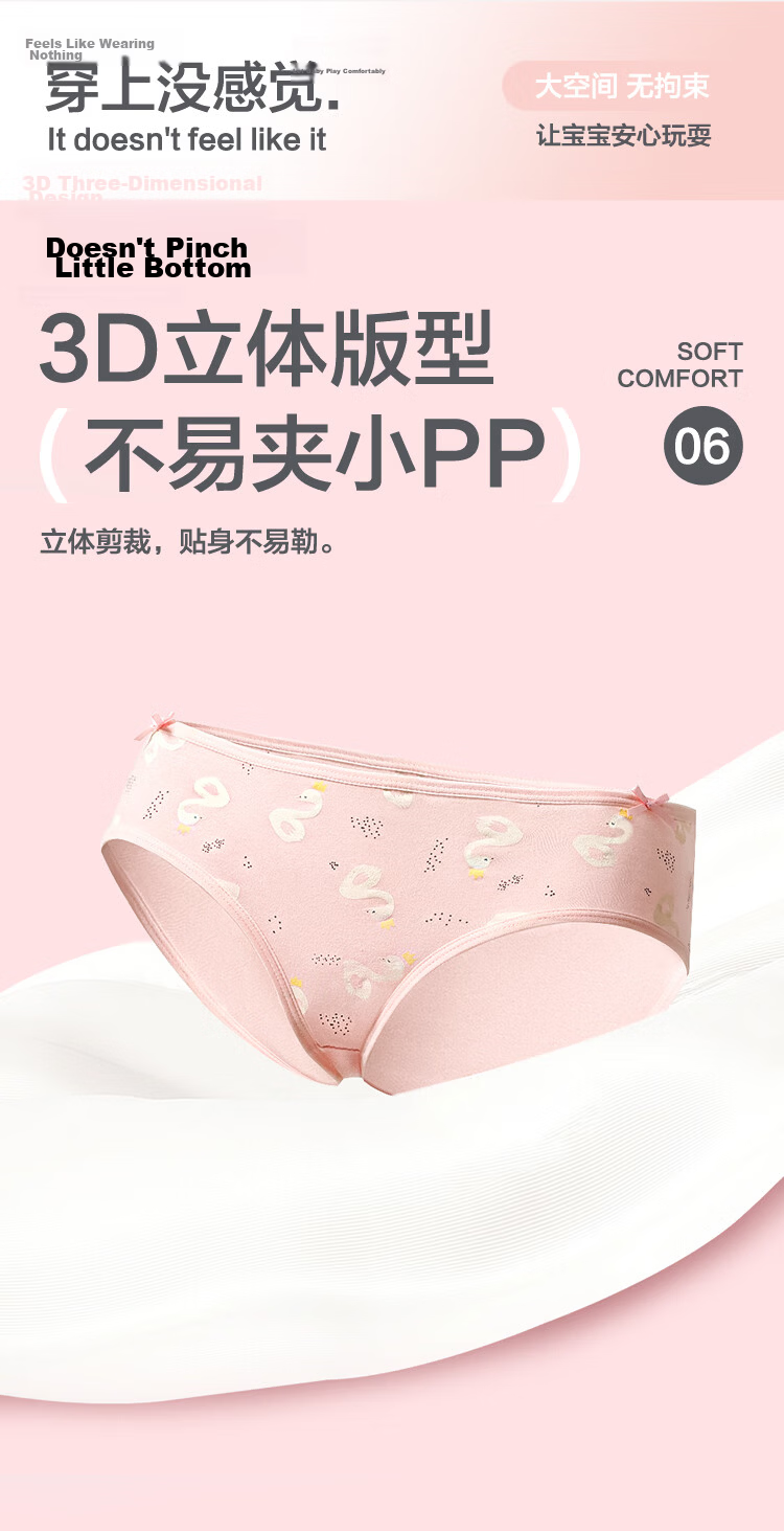 Hodohome Girls' Underwear, Class A Pure Cotton Cartoon Print Triangle Briefs, Cute Panties for Girls, 3-Pack, Size 100 160 6