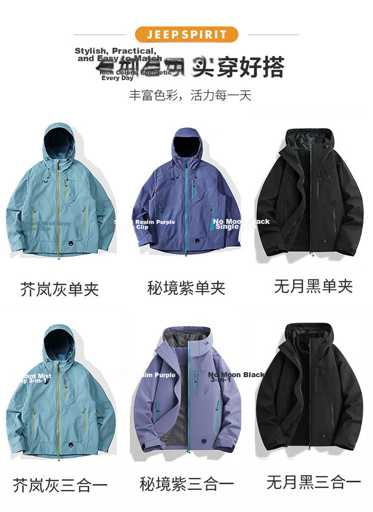JEEP SPIRIT Unisex Outdoor Softshell Jacket Spring Windproof Hiking Coat Mustard Gray 2XL 8