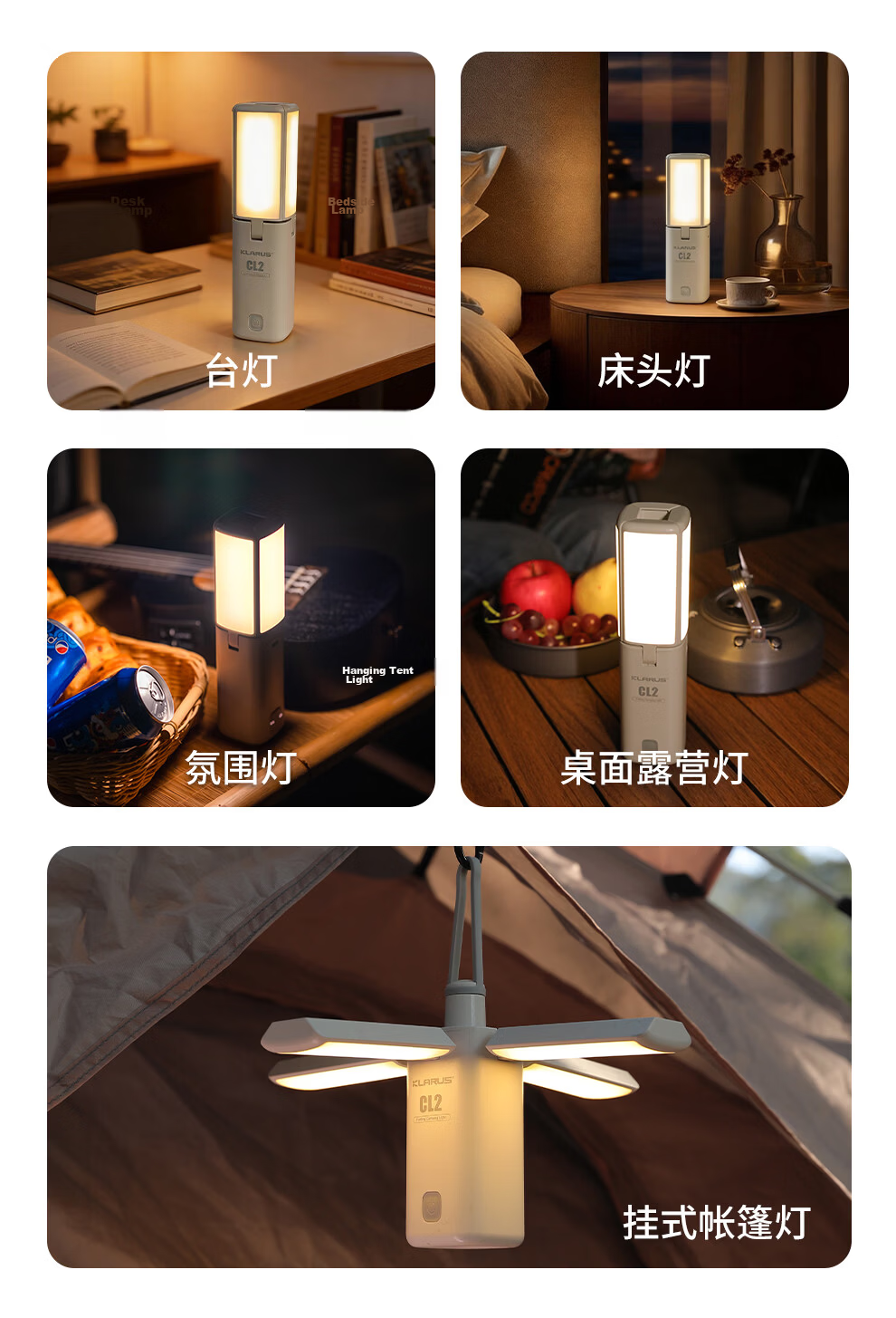 KLARUS CL2 Outdoor Camping Lantern Super Bright Long Battery Life Portable Tent Ambient Light Ivory White 8