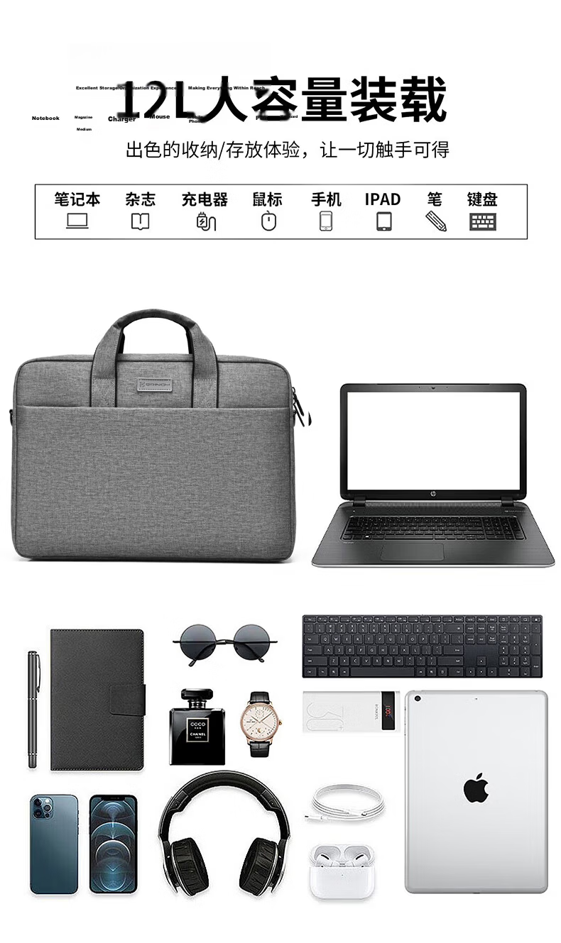 BRINCH 17.3 Inch Laptop Bag Shoulder Handbag Business Large Capacity Water-Resistant Office Briefcase 3