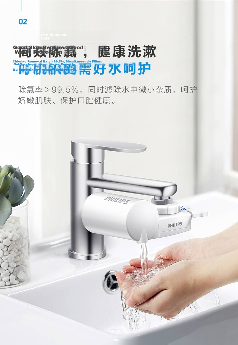PHILIPS Faucet Water Purifier Original Activated Carbon Filter WP3928/03 (Compatible with WP3828 Faucet Purifier) 4