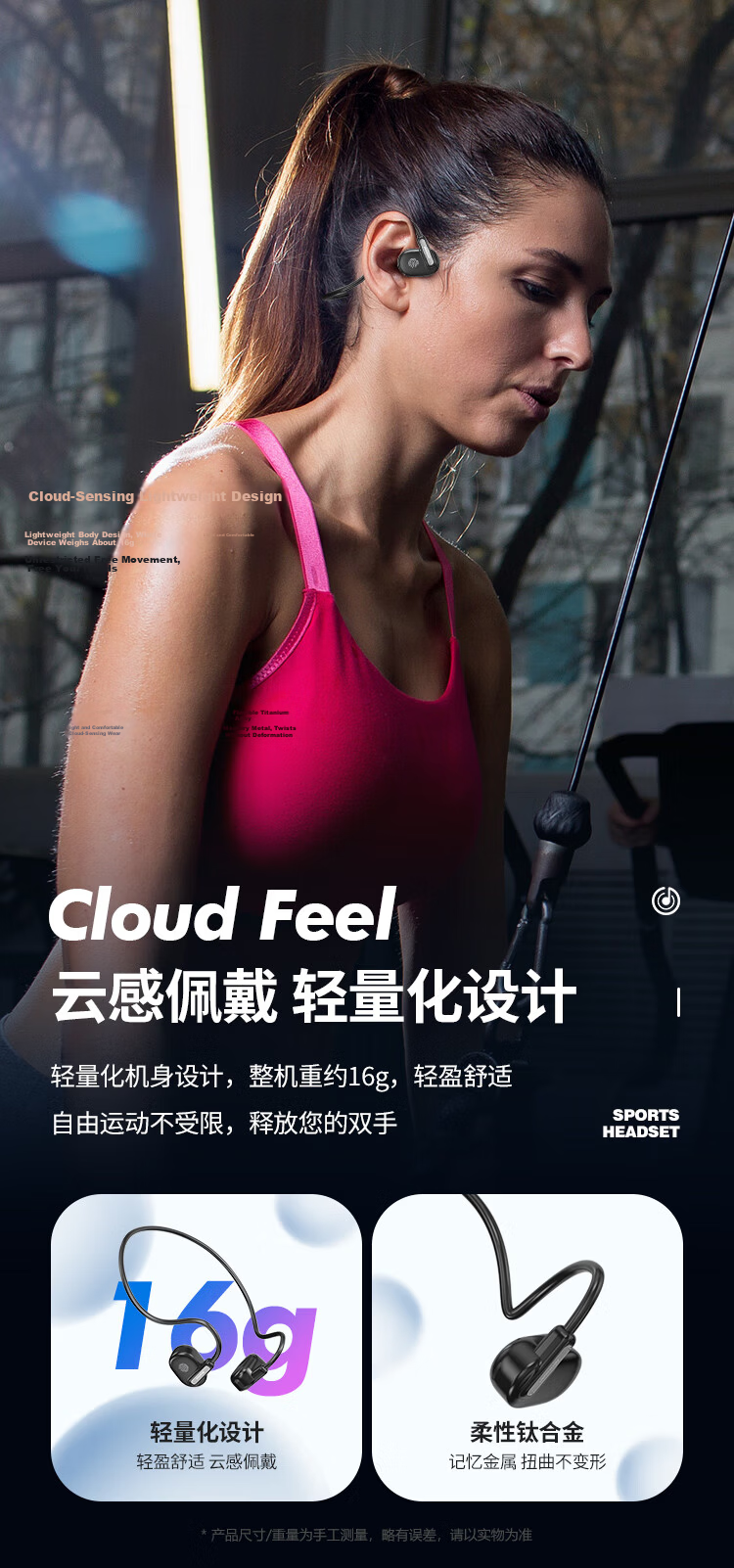Newmine Mini6S [Open-Ear Design, Bone Conduction Concept] Over-ear Bluetooth Headphones, Open Wireless Earphones, Comfortable Sports Running Headphones, Milk Tea Color 9