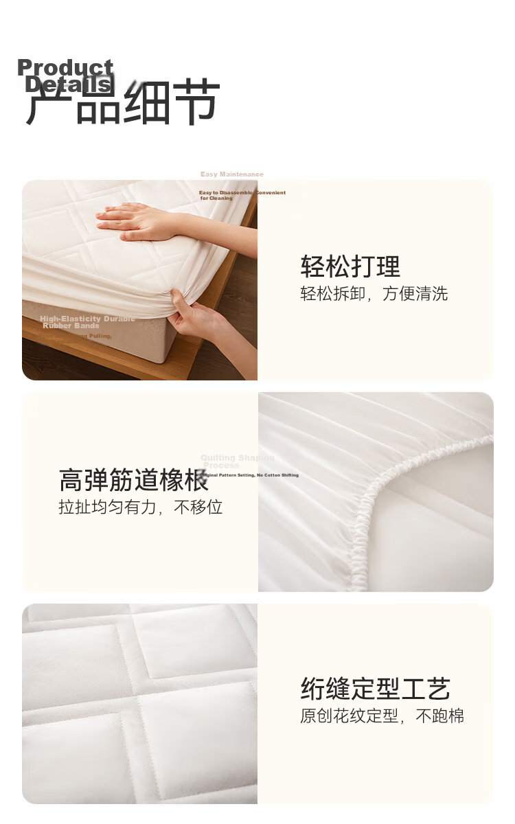 JD Original Soft Padded Fitted Sheet, 120g Thickened Washable Brushed Class A Mattress Protector Cover for 1.8m Bed, White 11