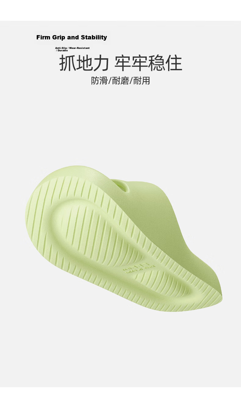 LURAD Thick-Soled Slippers for Men, Summer Bathroom Shower Home Couple Non-Slip Odor-Resistant Sandals for Women, Green Size 36-37 6