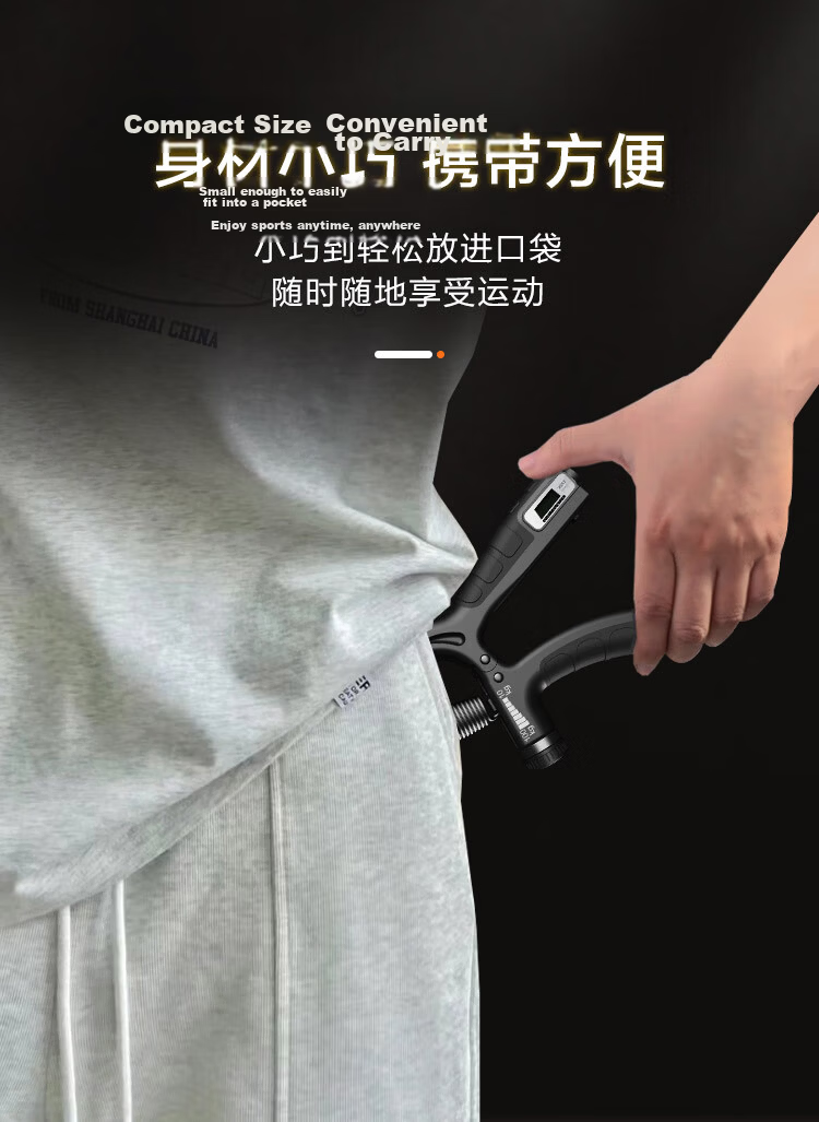 JD Jingzao Adjustable Hand Grip Strengthener 10-100KG Finger Exercise Fitness Equipment for Home Arm Training 10