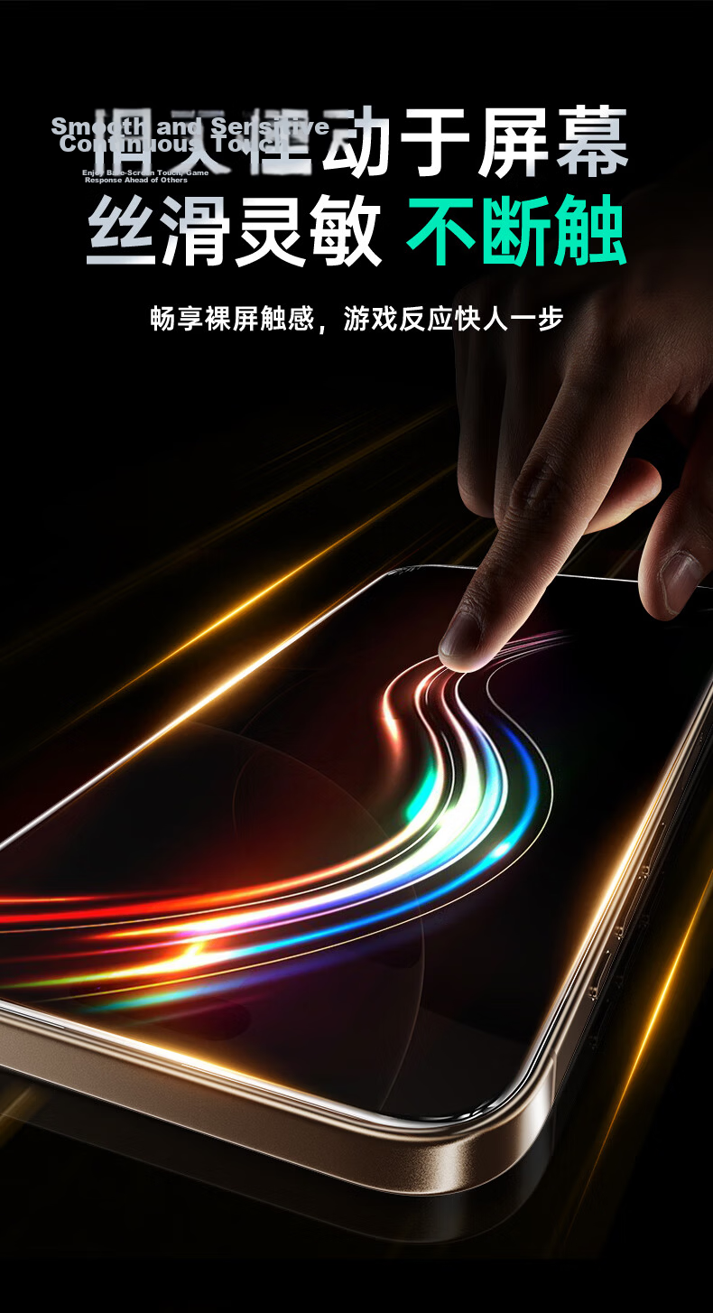 ESR Tempered Glass Screen Protector for iPhone 16 Pro Max, Dust-Free Installation, No Black Edges, HD Anti-Scratch, Anti-Dust, Anti-Fingerprint Protective Film 10