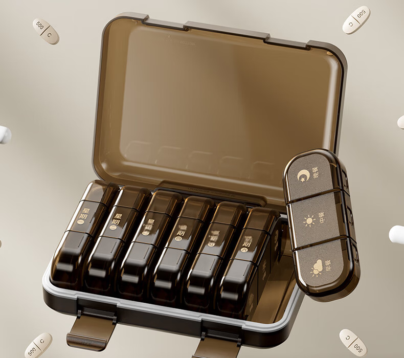Weijian Portable Pill Organizer Box with Reminder, Weekly Seven-Day Daily Storage Container, Personal Pill Dispenser with 14 Compartments 4