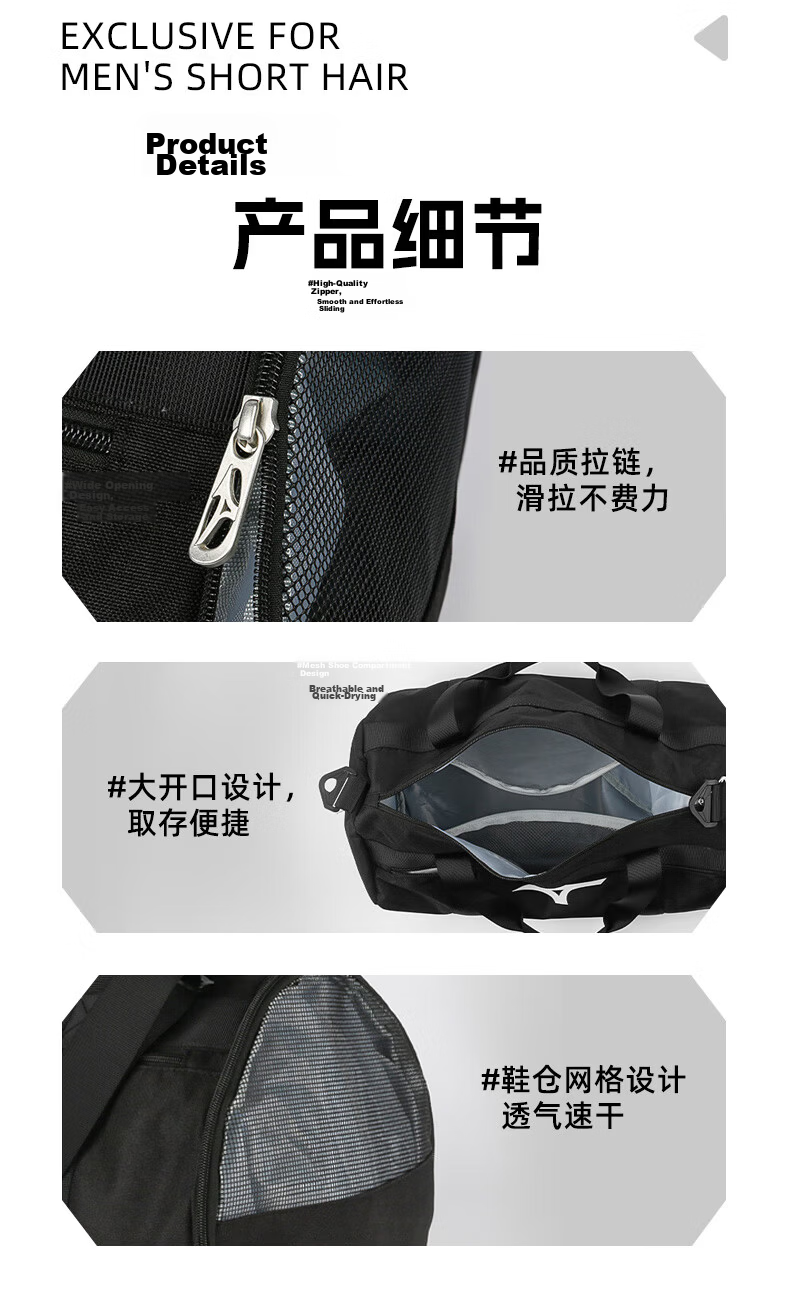 MIZUNO Waterproof Large Capacity Dry and Wet Separation Swimming Bag for Men and Women Sports Fitness Handheld Storage Swim Gear 3004 Black 16