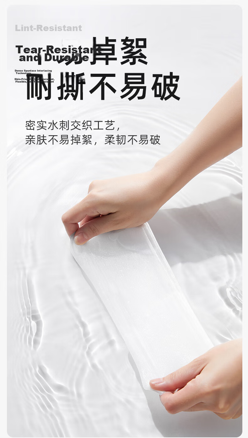 Shiyuejiejing Baby Soft Cotton Wipes, 100% Pure Cotton, 100 Sheets * 30 Packs, Dry And Wet Use, Disposable Face Wipes for Babies 6