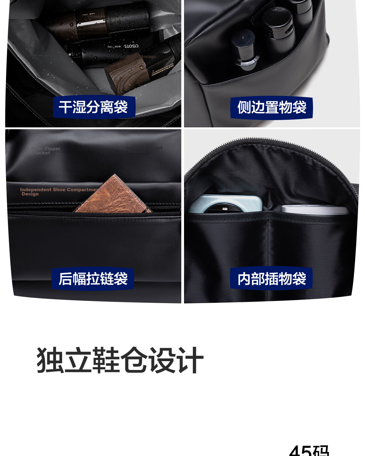 HLA Travel Bag, Handheld Luggage Bag for Men And Women, Sports Fitness Bag, Short-Distance Business Trip Luggage Bag, Large Capacity Travel Bag 6
