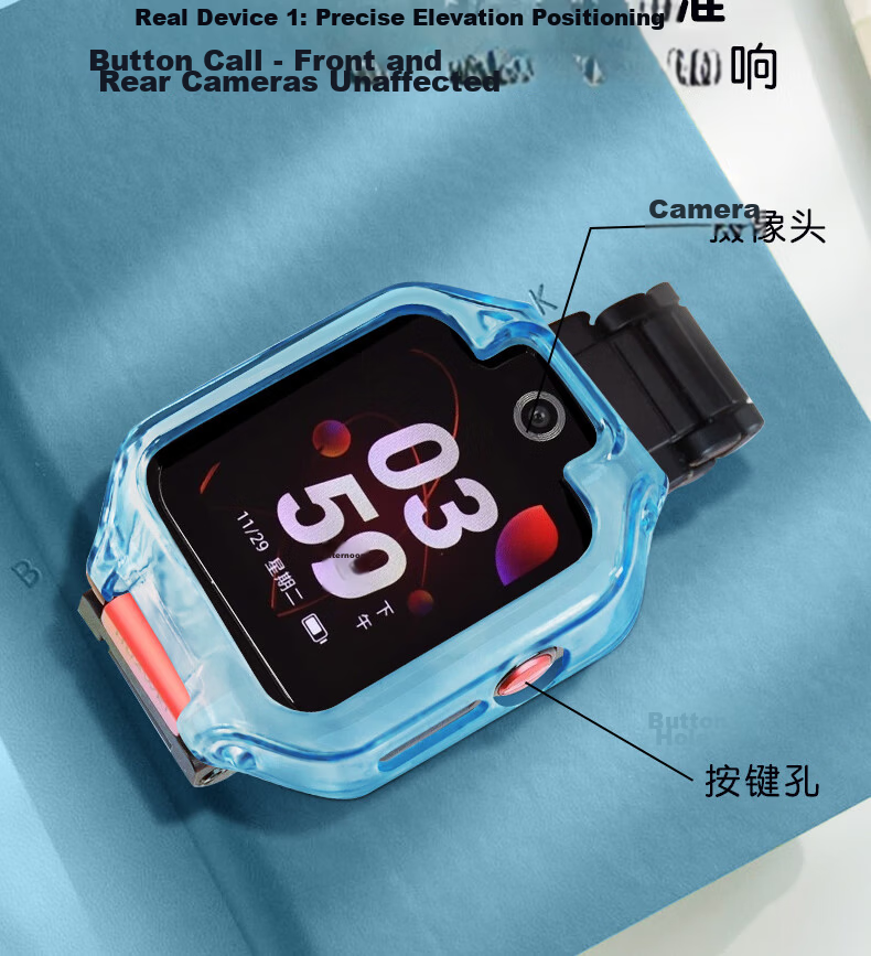 Iboann Protective Case for Huawei Children's Watch 4 Pro, Phone Watch Strap 5 Case, Shockproof Tempered Glass Film Watch Band, Transparent 15