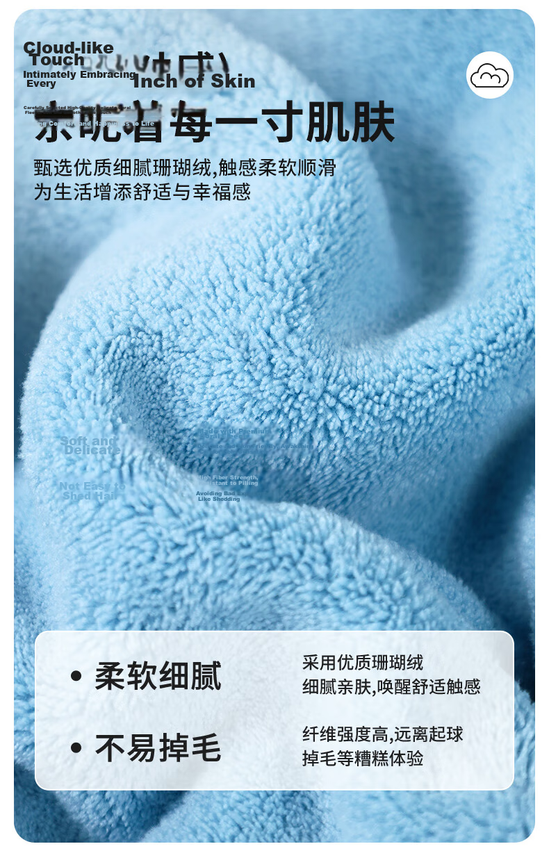 MINISO Kids Bathrobe Girls Autumn Winter Absorbent Baby Bathrobe Wearable Towel Little Shark 6