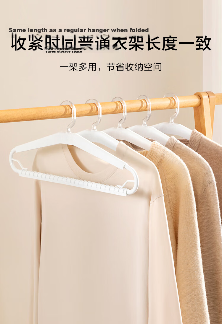 JD Original Foldable Pants Hanger, Non-Slip Anti-Scratch Hanger for Pants, Closet Storage Organizer, Pack of 7 5