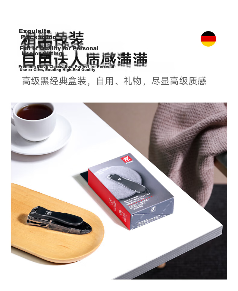 ZWILLING Nail Clipper, Imported Toenail Clipper, 360-Degree Rotation, Anti-Splash, Stainless Steel Nail Scissors with File, Germa 16