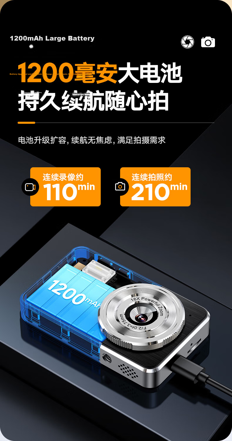 BENJIE U9 Student Digital Camera with Touchscreen, Card Slot, Metal Body, High-Definition Campus And Travel Alternative, Ccd, Dual Rear Cameras, 64GB, White 17