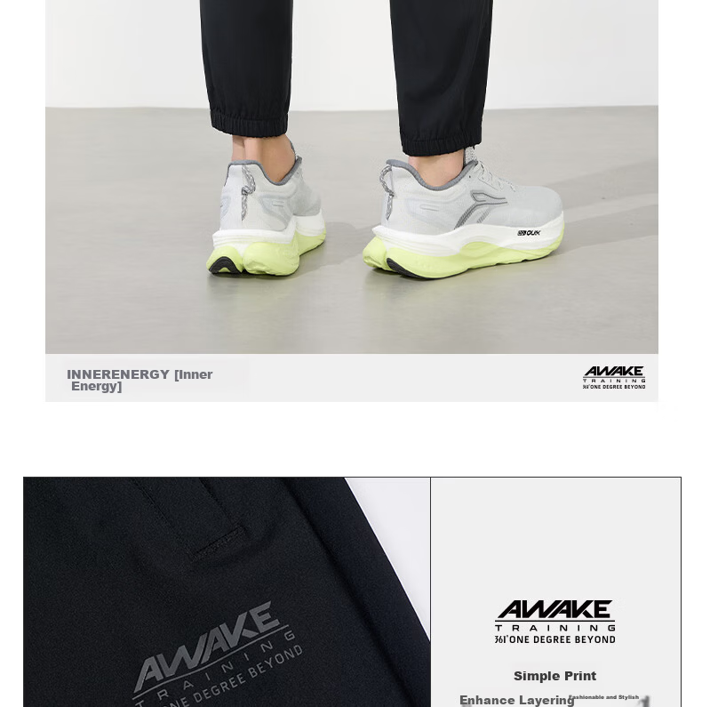 361° Men's Pants, Summer Sun Protection Casual Sports Trousers, Loose-Fitting Thin Running Pants with Elastic Cuffs, Cropped Pants, 652414706H-4 8