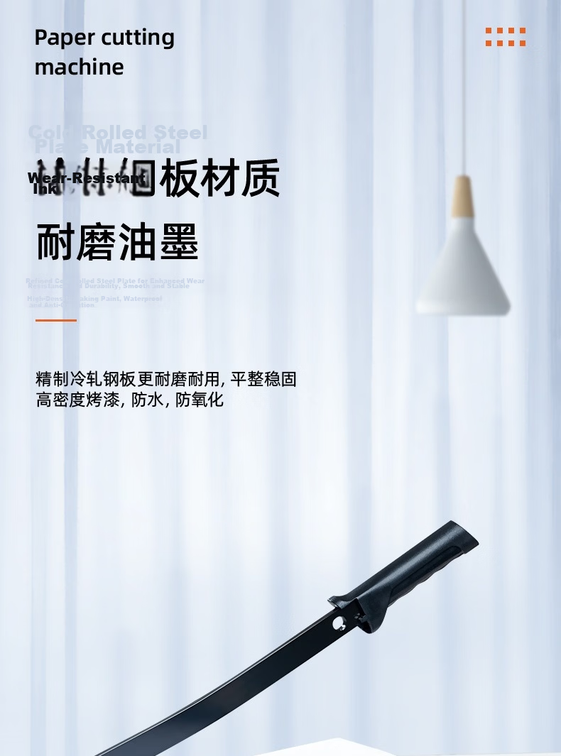 Deli A4 Steel Paper Cutter Manual Paper Trimmer Metal Photo Cutter Office Home Small 300×250mm Model 8014 7