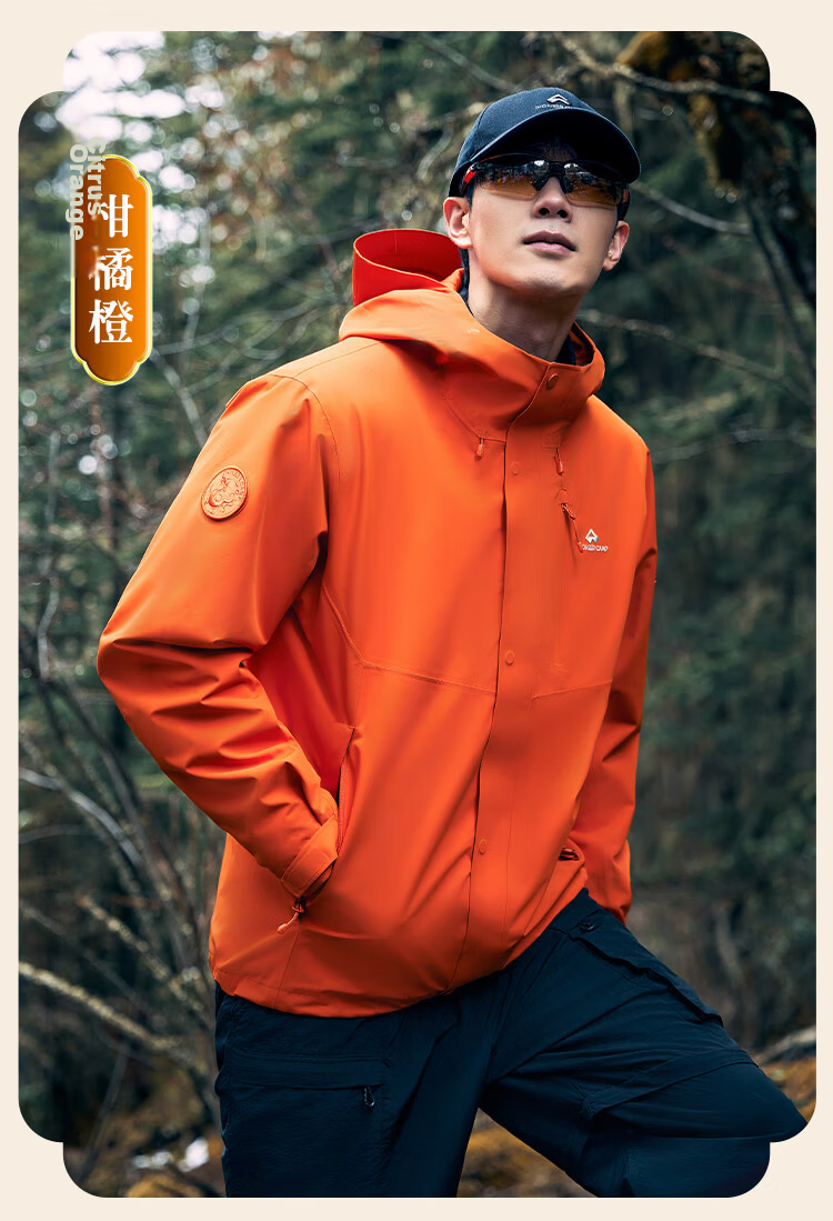 Pioneer Camp Three-In Men's Fleece-Lined Outdoor Jacket with Windproof And Waterproof Hard Shell, Warm Mountaineering Coat for Hiking 24