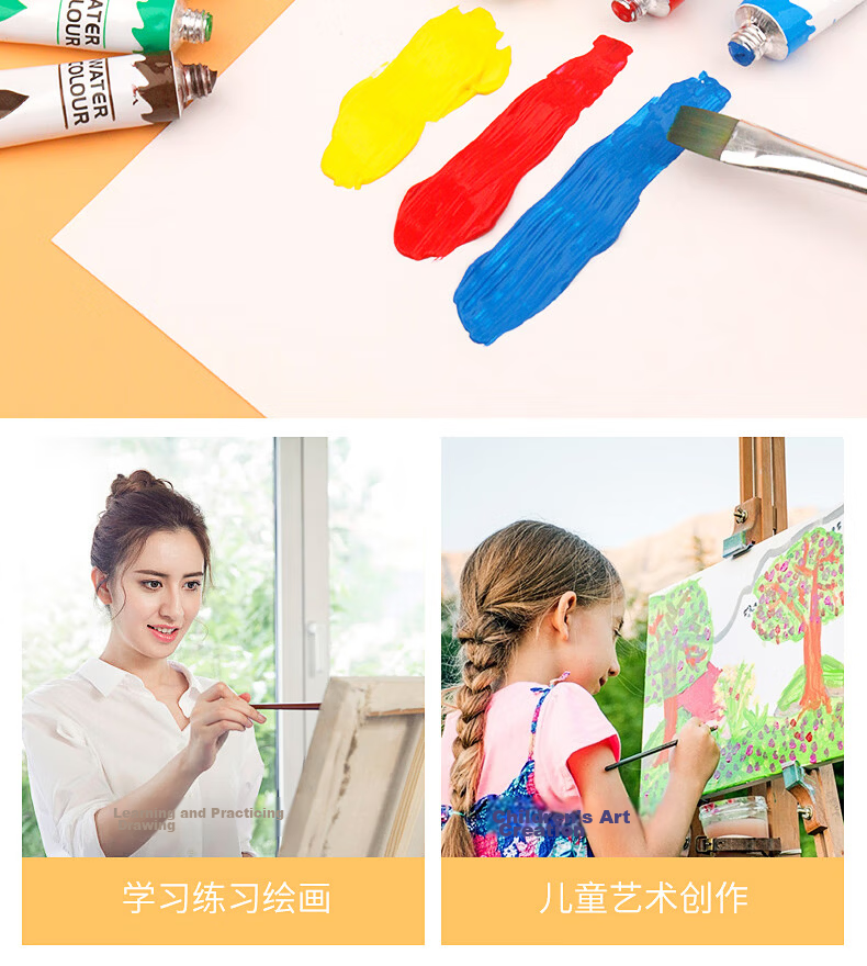 Wozhi Children's Light-Up Drawing Board, Tracing Pad for Painting And Writing, Toy for Boys And Girls Aged 3-6, Birthday Gift 16