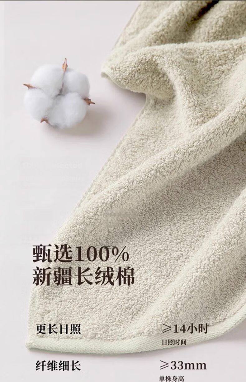 UCHINO Plain Elegant Pure Cotton Bath Towel, High-Quality Thick Adult Bath Towel, Lint-Free Shower Towel, Moonlight White 2