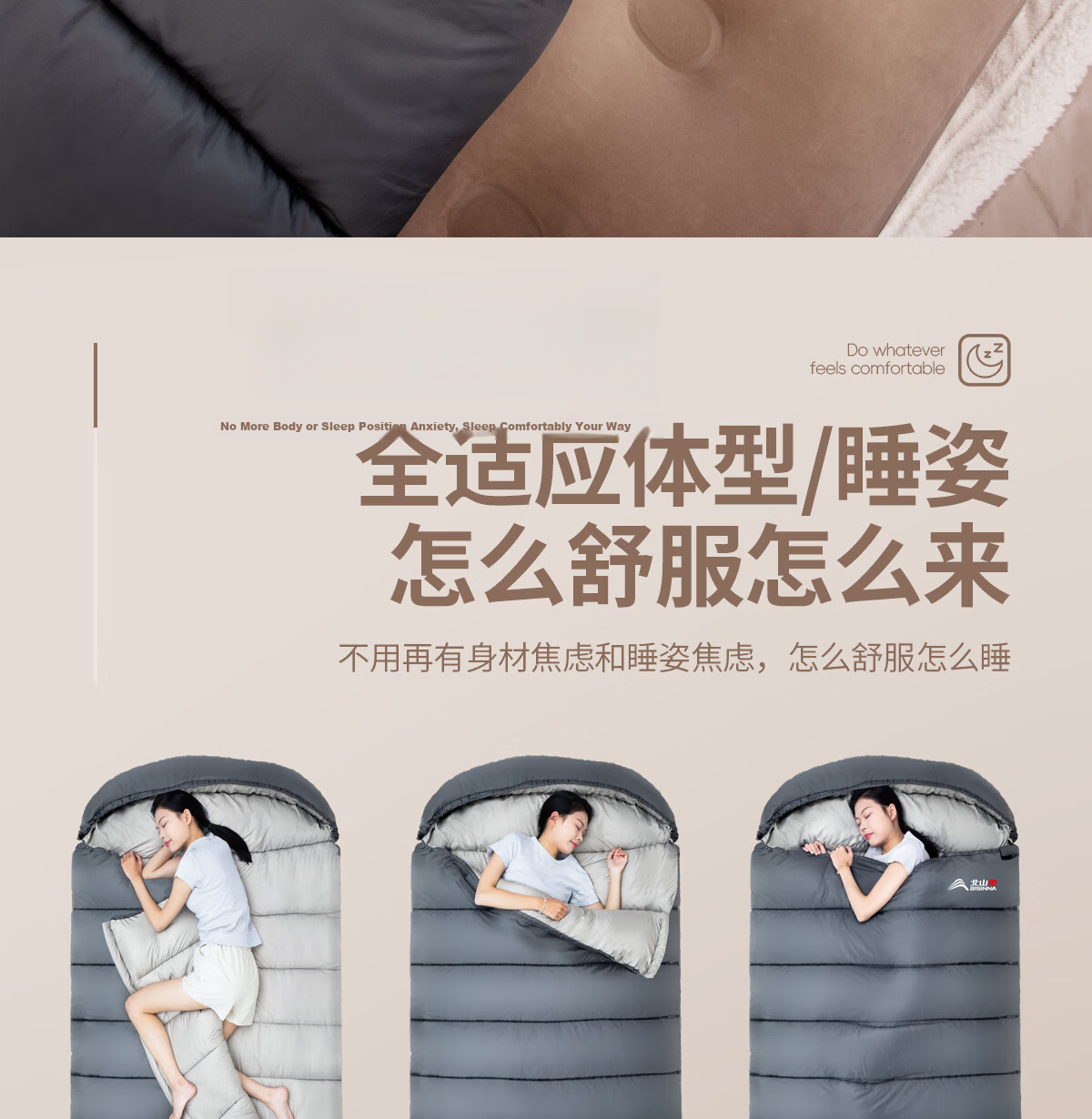 Beishanlang Outdoor Sleeping Bag Adult Winter Warm Extra Wide Envelope Cotton Sleeping Bag Camping Thickened Universal Gray -2.5 8
