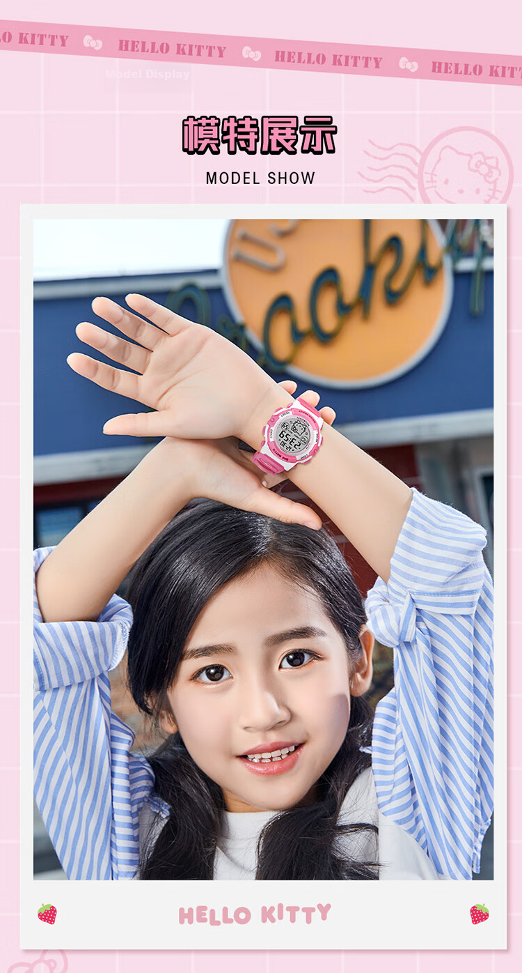 ZGO x Sanrio Kids Digital Watch for Girls Ages 6-12 Time-Only Student Watch Back-to-School Gift 3052 14