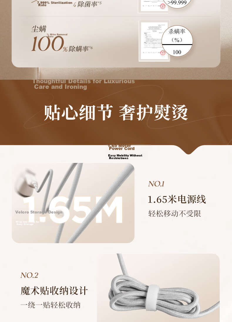 SUPOR [High Luxury Customization] Handheld Garment Steamer, 95g/min Explosive Steam Output, 120ml Bean-Shaped Electric Iron, Compact Portable Steaming Machine EGH-928A, Group Purchase Gift 19