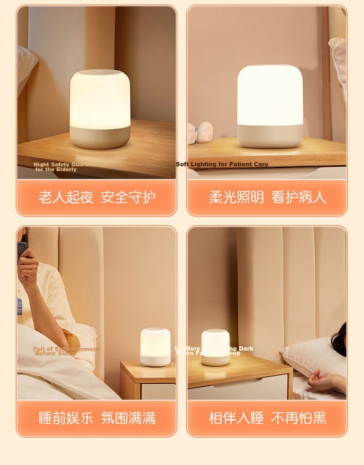 BULL Bedside Baby Night Light Night Feeding Ambient Light Cylindrical Three-Level Color Temperature Stepless Dimming Rechargeable 6000mAh 13