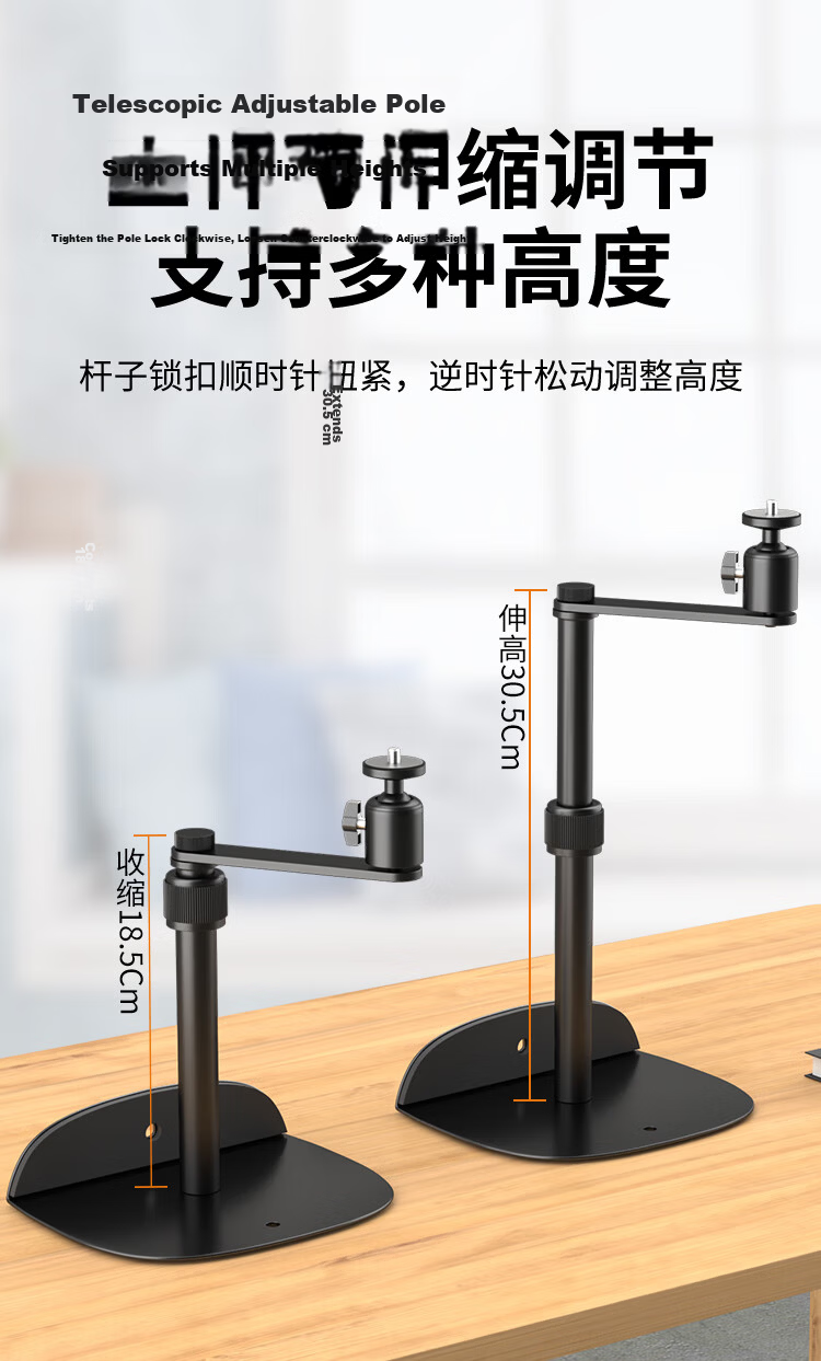 HAILE Projector Stand Floor Tray without Drilling, Suitable for XGIMI Dangbei Jianuo Xiaomi And Other Home Wall-Mounted Projector Trays, Model AY-4 8