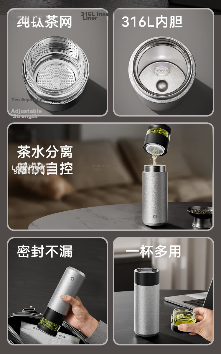 JD Original Insulated Mug, 316 Stainless Steel Tumbler with Tea Infuser, Office Cup for Men And Women, Water Bottle, 400ml White 2