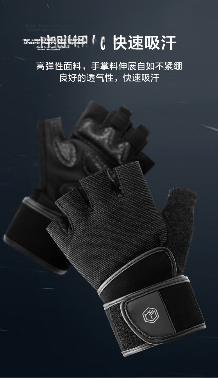 JD Original Fitness Gloves for Men And Women, Single Bar Pull-Up Weightlifting Training Non-Slip Wrist Guard Fingerless Sports Gloves XL Size 6