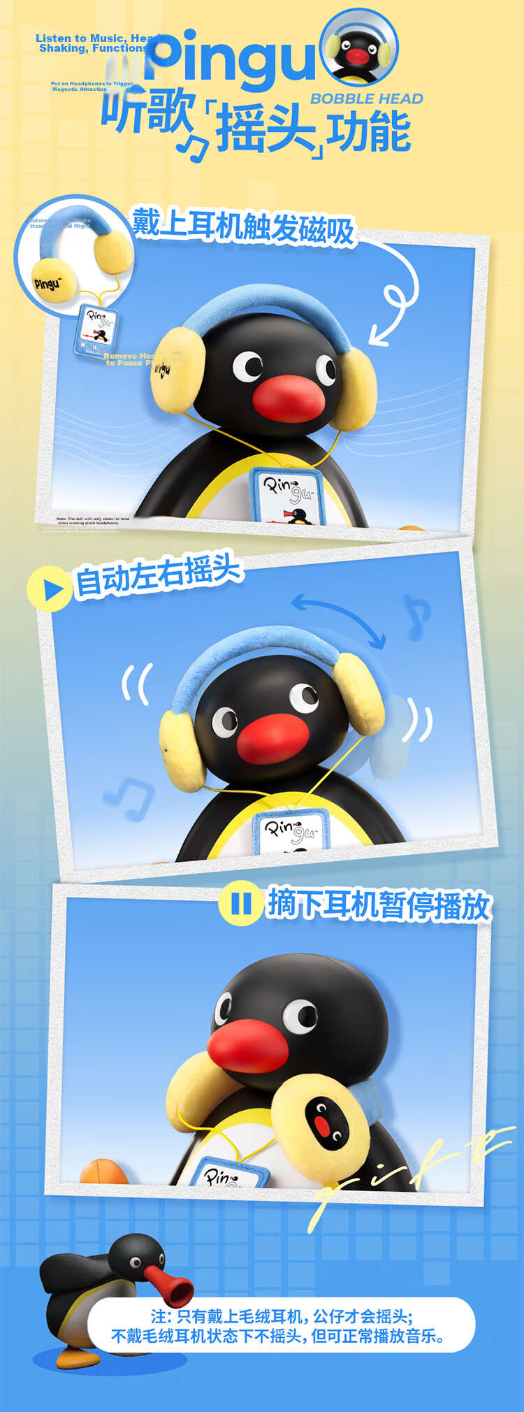 MARtube Pingu Penguin Bobble Head Bluetooth Desktop Speaker High-Quality Small Outdoor Audio New Wedding Housewarming Gift for Girlfriend Boyfriend Boys Girls 3