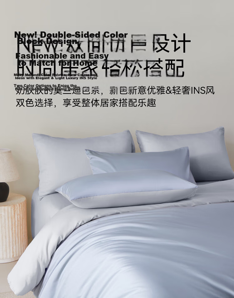 JD Original 60-Piece Pure Cotton Bedding Set, 100% Xinjiang Long-Staple Cotton, Sateen A-Class Bedding, Luxurious High-End Bedsheet Duvet Cover, for 1.5-Meter Bed, British Grey 11