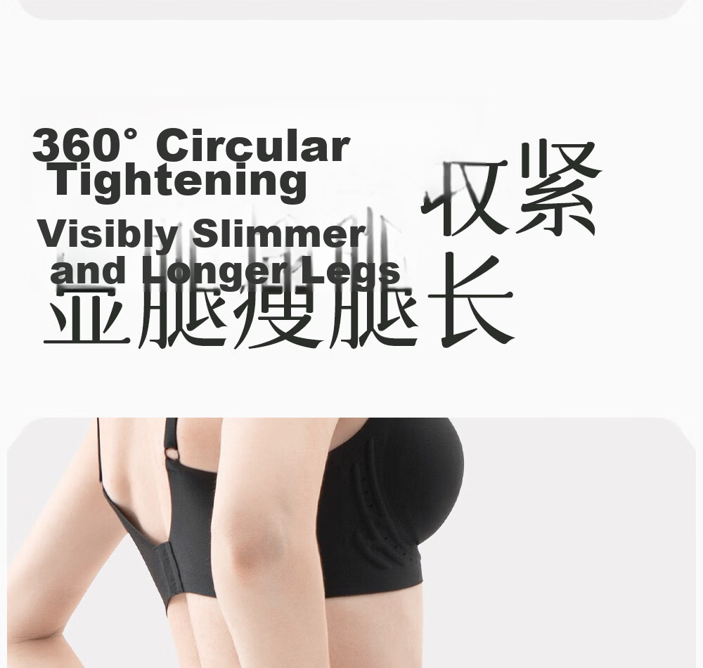 Jindu Women's Floating Hip-Lifting High-Waist Shaping Tummy Control Postpartum Waist Cincher Seamless Safety Underwear Summer 13